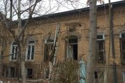 خانه تاریخی نفیسی تبریز 