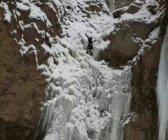  آبشار دانقاران هشترود